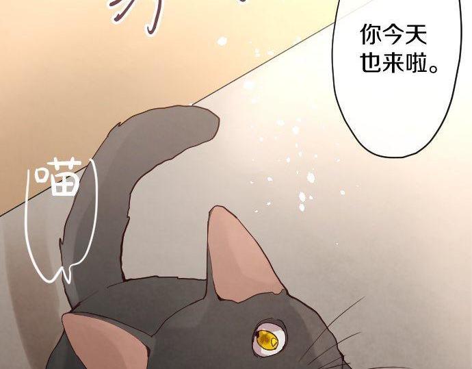 第136话 真正的孤独(1/5)-第137话