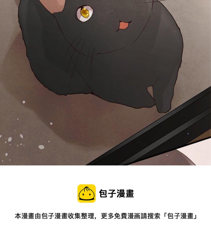 第136话 真正的孤独(1/5)-第137话