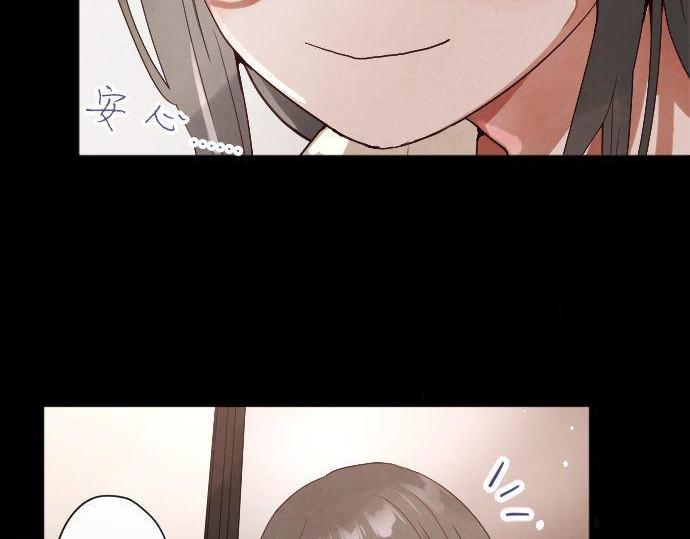 第136话 真正的孤独(1/5)-第137话