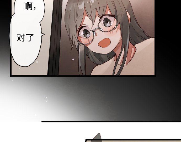 第136话 真正的孤独(1/5)-第137话