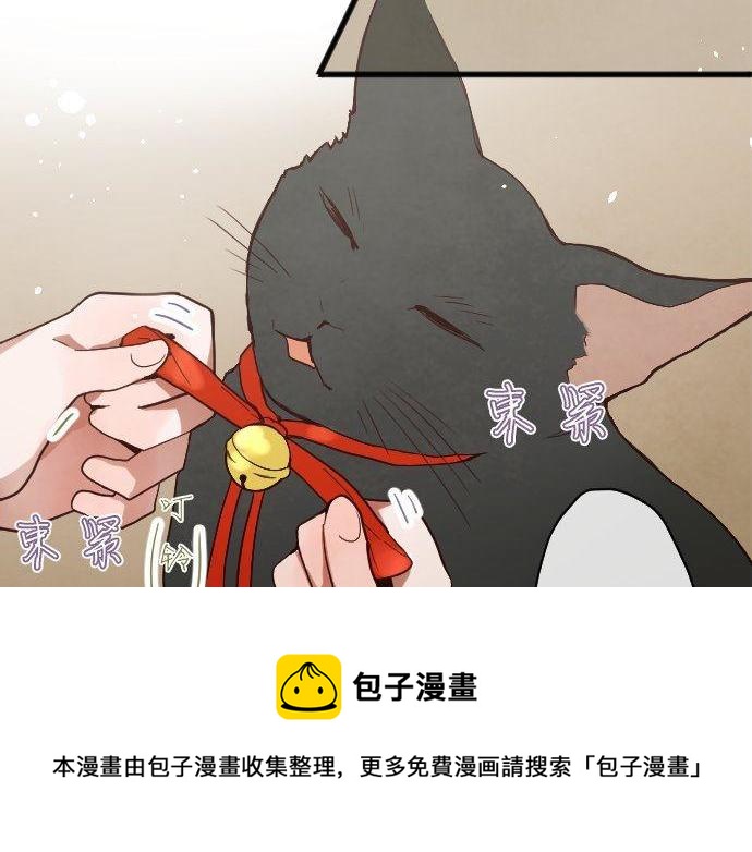 第136话 真正的孤独(1/5)-第137话