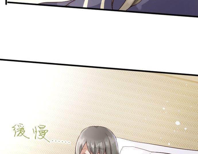 第138话 修学旅行和确认(1/2)-第139话