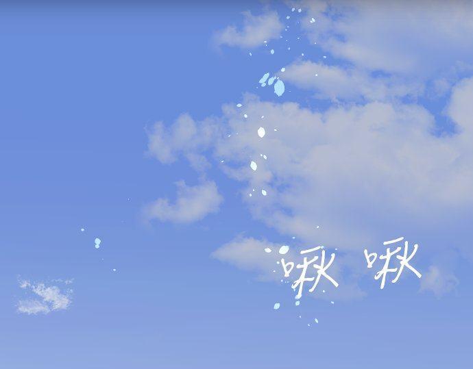 第138话 修学旅行和确认(1/2)-第139话