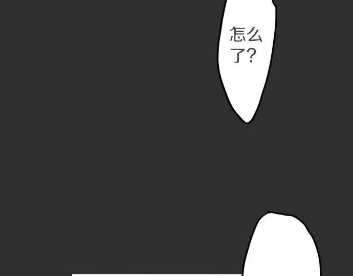 第15话 我的答案(1/3)-第15话