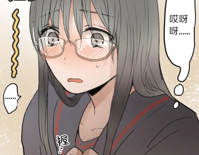 第15话 我的答案(1/3)-第15话