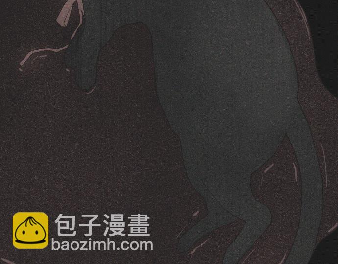 星之花 - 第140話 修學旅行和思考(1/3) - 8
