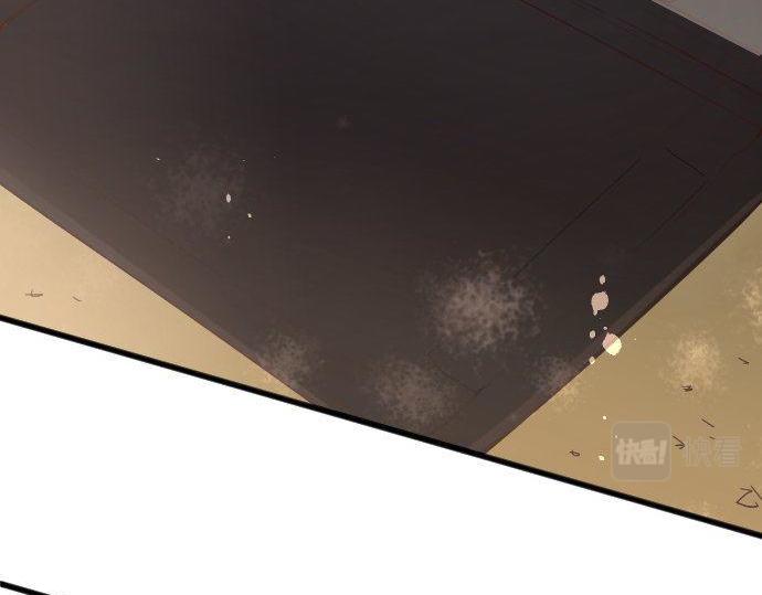 第144话 伤害自己(1/3)-第145话