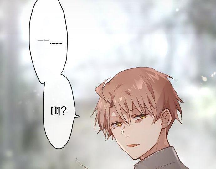 第144话 伤害自己(1/3)-第145话