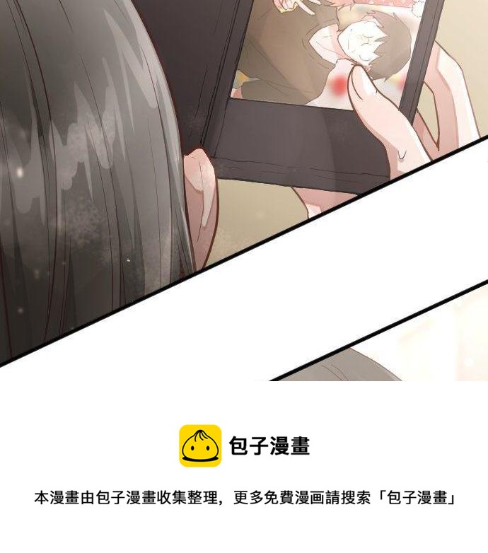 第144话 伤害自己(1/3)-第145话