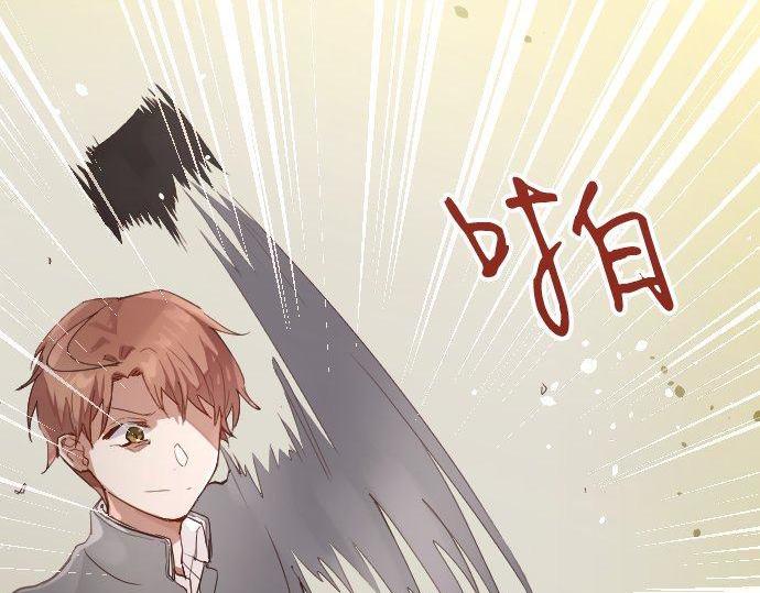 第144话 伤害自己(1/3)-第145话