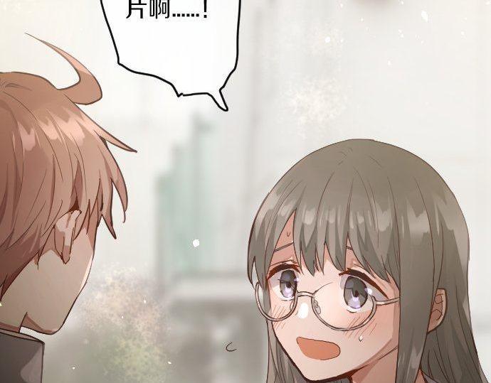 第144话 伤害自己(1/3)-第145话