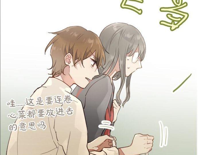 第146话 嫉妒(1/2)-第147话