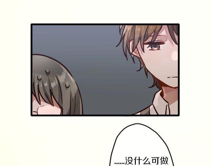 第146话 嫉妒(1/2)-第147话