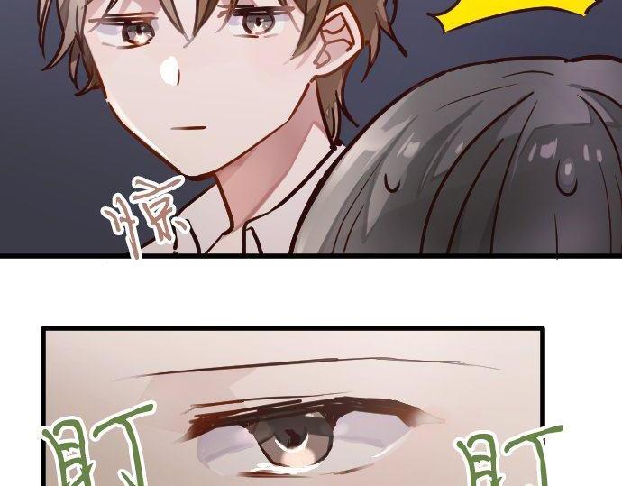 第146话 嫉妒(1/2)-第147话