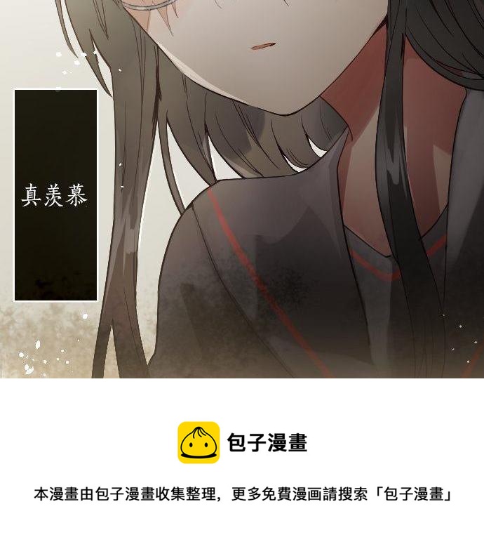 第150话 回响(1/3)-第151话