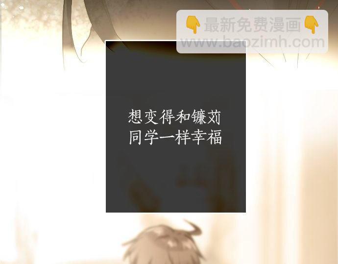 第150话 回响(1/3)-第151话