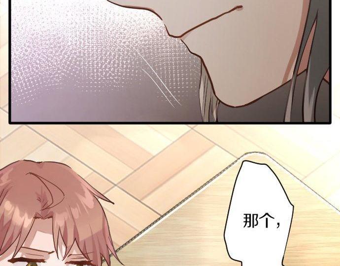 第150话 回响(1/3)-第151话