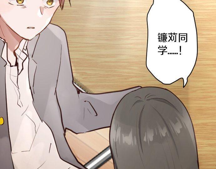 第150话 回响(1/3)-第151话