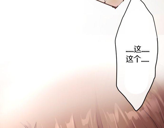 第150话 回响(1/3)-第151话