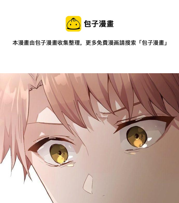 第150话 回响(1/3)-第151话