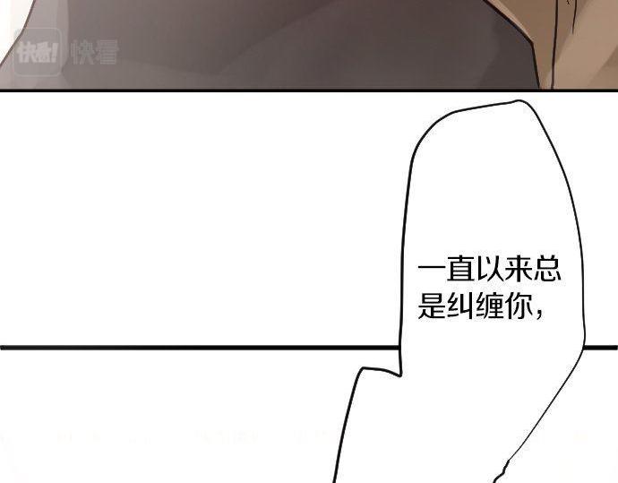 第150话 回响(1/3)-第151话