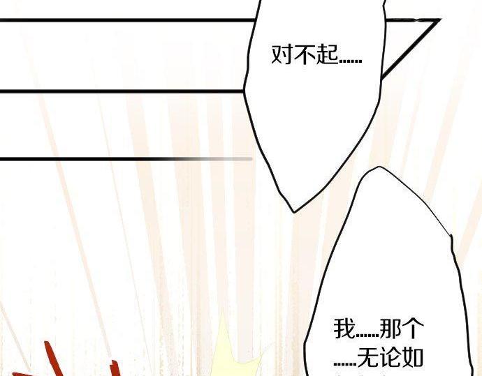 第150话 回响(1/3)-第151话