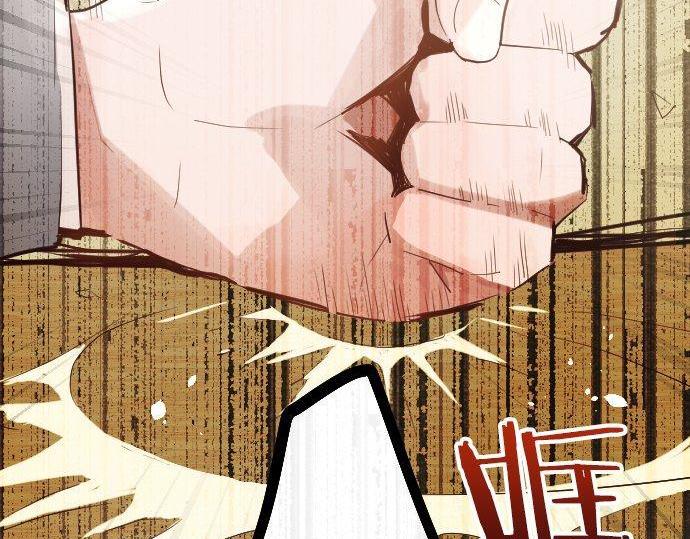 第150话 回响(1/3)-第151话