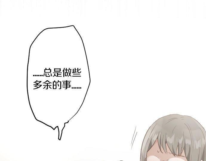 第150话 回响(1/3)-第151话