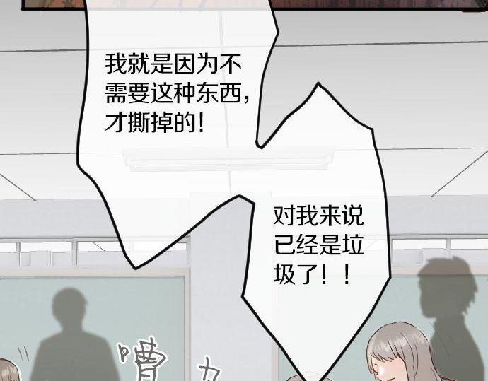 第150话 回响(1/3)-第151话