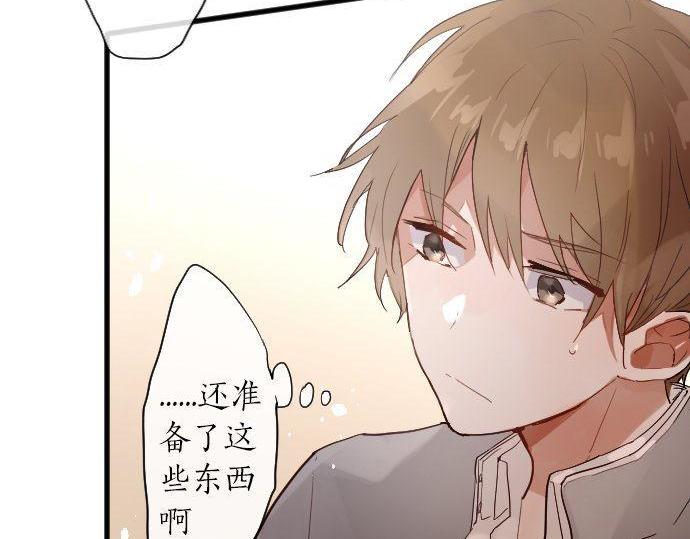 第150话 回响(1/3)-第151话