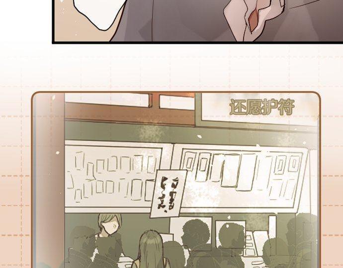 第150话 回响(1/3)-第151话