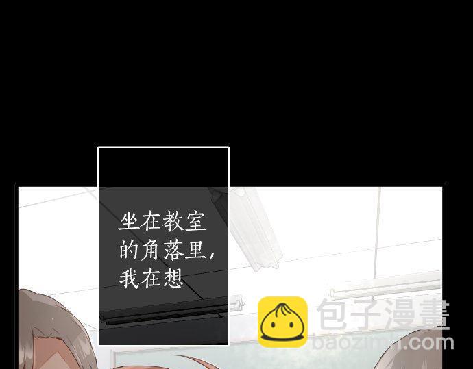 第150话 回响(1/3)-第151话