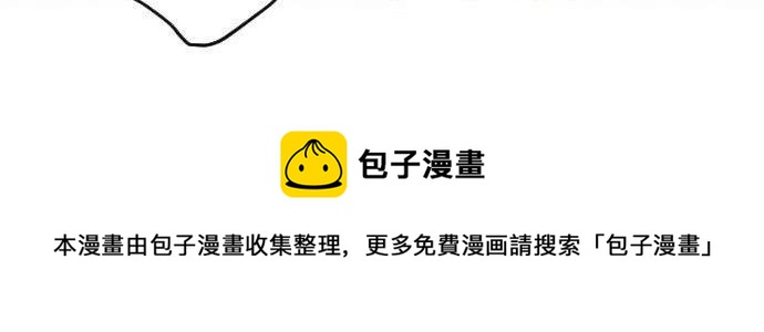 第150话 回响(1/3)-第151话