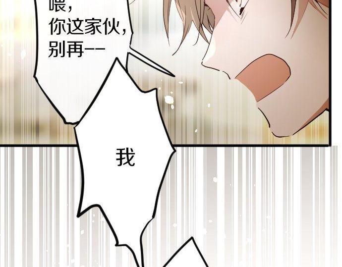 第150话 回响(1/3)-第151话