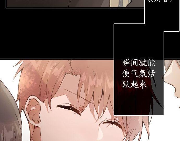 第150话 回响(1/3)-第151话