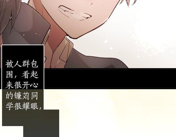 第150话 回响(1/3)-第151话