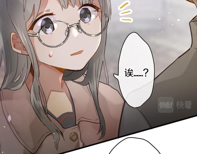 第152话 探索(1/2)-第153话