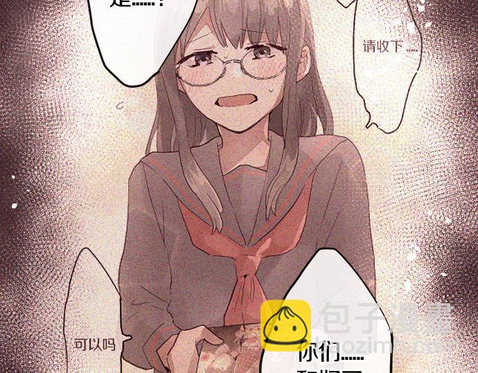 第152话 探索(1/2)-第153话