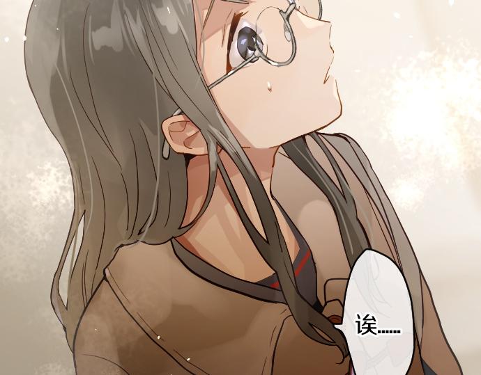 第152话 探索(1/2)-第153话