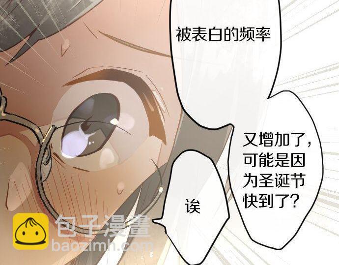 第152话 探索(1/2)-第153话