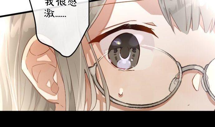 第154话 聚会(1/3)-第155话