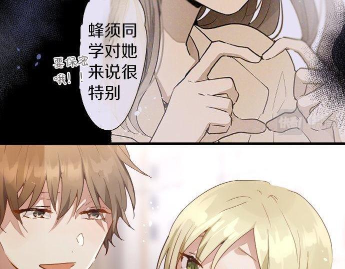 第154话 聚会(1/3)-第155话