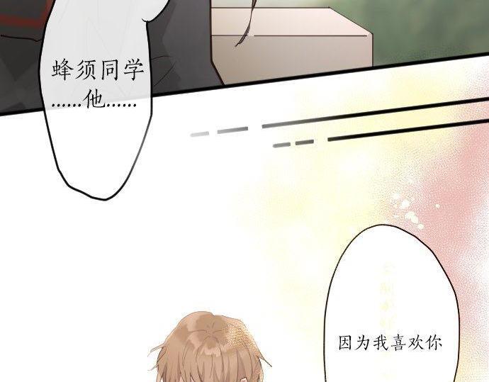 第154话 聚会(1/3)-第155话