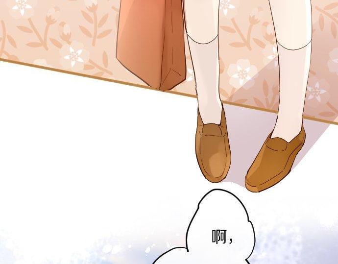 第154话 聚会(1/3)-第155话