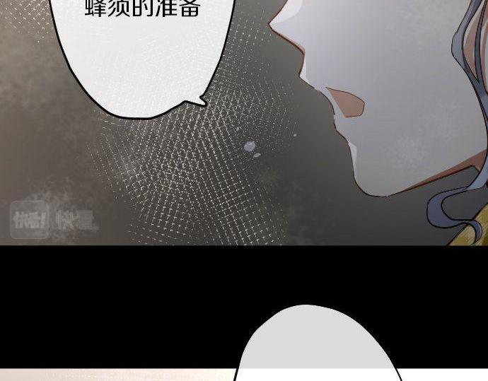 第156话 礼物(1/2)-第157话