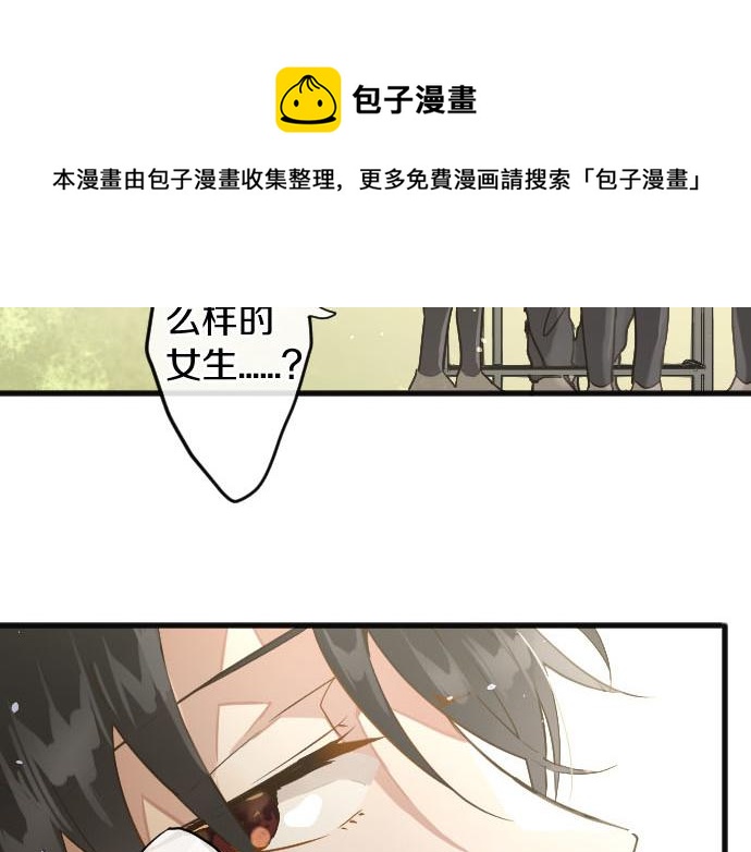 第158话 假象&times;2(1/2)-第159话