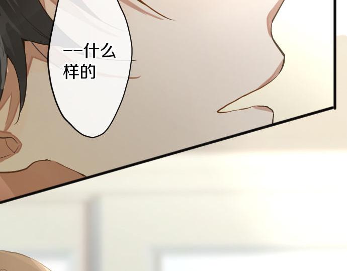 第158话 假象&times;2(1/2)-第159话