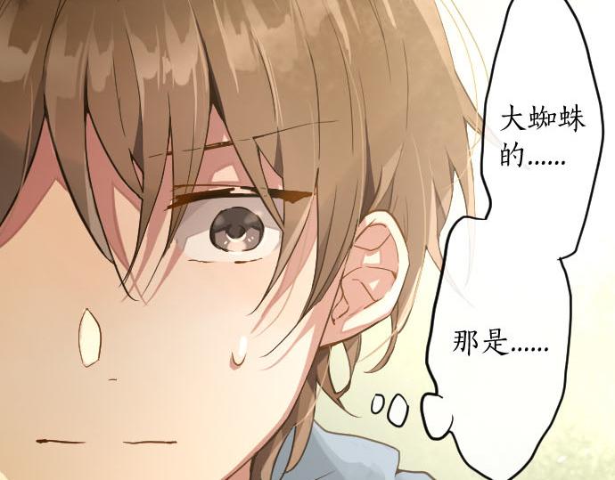 第158话 假象&times;2(1/2)-第159话