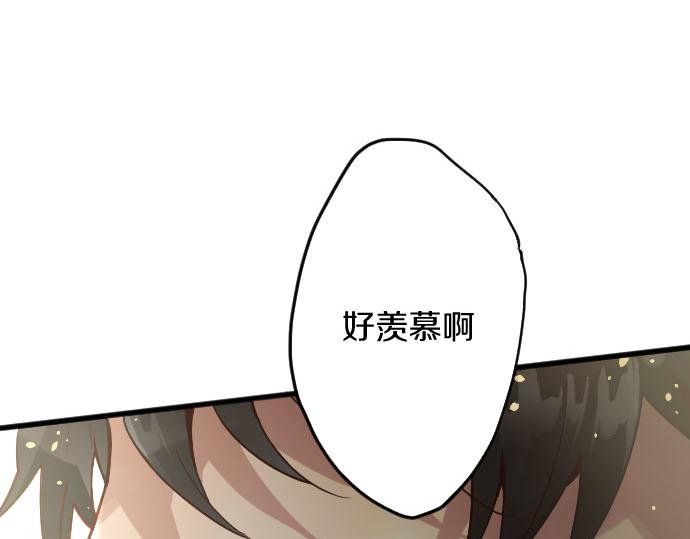 第158话 假象&times;2(1/2)-第159话