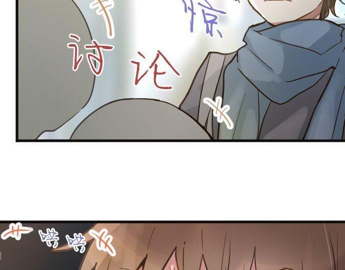 第158话 假象&times;2(1/2)-第159话